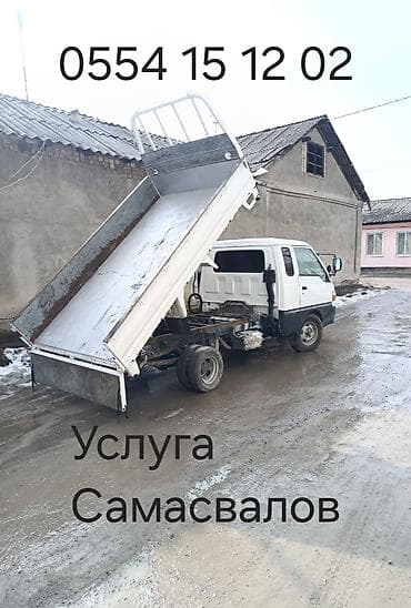 Сдаю самосвал Другой транспорт, Почасово at lalafo.kg Сдаю самосвал Другой транспорт, Почасово
