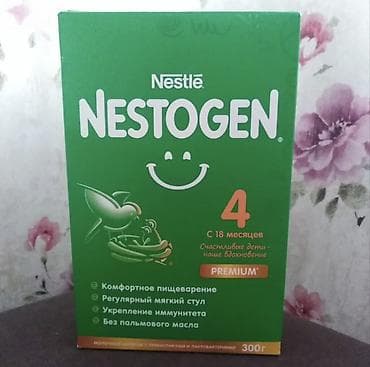 Молочная смесь Nestogen, 18 месяцев
