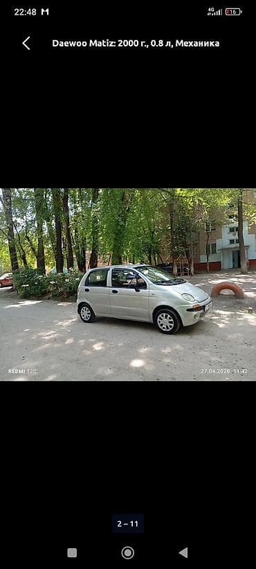 Daewoo Matiz: 2000 г., 0.8 л, Механика, Бензин, Хэтчбэк