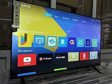 Телевизоры: 🔥🔥АКЦИЯ!!!‼️👍🔥 У нас самый низкий цены. Акция!!! Samsung 45 дюм — 5