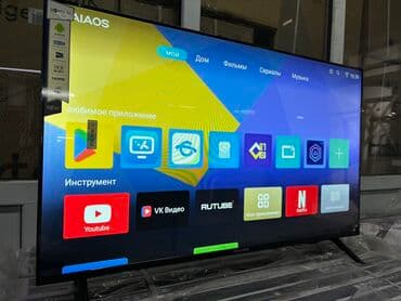 телевизор самсунг жк диагональ 102 см: 🔥🔥АКЦИЯ!!!‼️👍🔥 У нас самый низкий цены. Акция!!! Samsung 45 дюм — 3