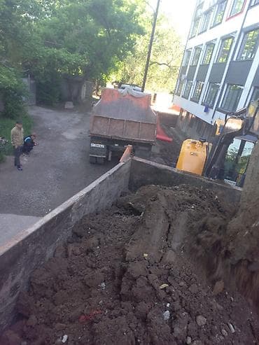 бой кузгу: Буйрутма берүү Камаз, Курулуш таштандыларын чыгаруу — 6