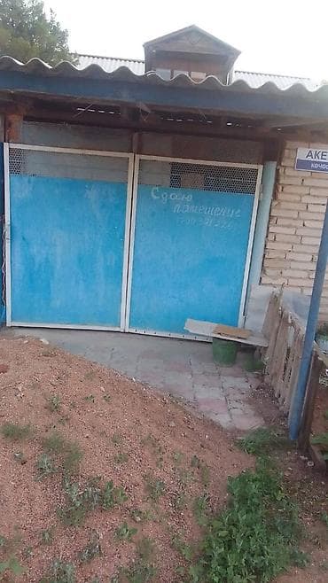 Торговое место, Отдельностоящий магазин, 13 м² Частично с оборудованием, Без ремонта, Вода, Электричество
