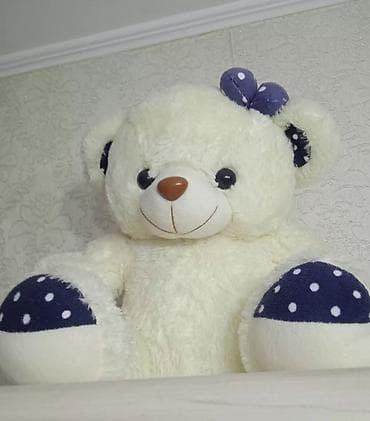 меховые шапки: Большой плюшевый медведь кремового цвета. - Мягкий длинный ворс — 1