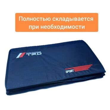 очень нужны: Органайзер Для багажника, цвет - Черный, Самовывоз, Платная доставка — 5