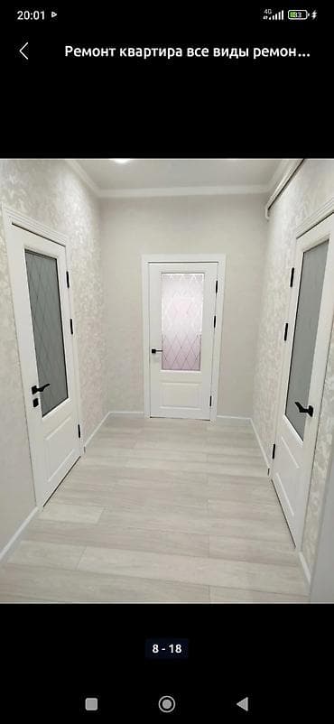 Аренда инструментов: Ремонт квартир и отделочные работы под ключ - Все виды внутренних — 3