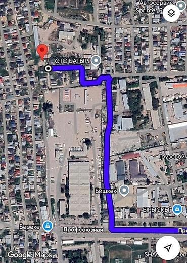 кыймылсыз мулк базар: 5 соток, Бизнес үчүн, Кызыл китеп, Сатып алуу-сатуу келишими — 2