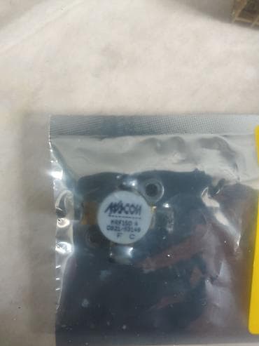 m2 air: Штука от углекислотного лазера — 1