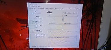 apple mac: Компьютер, ядер - 4, ОЗУ 8 ГБ, Игровой, Б/у, Intel Xeon, HDD — 3