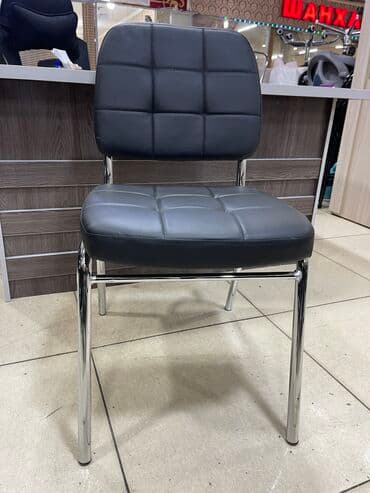 стул офисный цена бишкек: Стулья Офисные, Для кухни, Барные, С обивкой, Новый бюджетная модель — 4