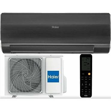 Техника и электроника: Мультисплит-система, Haier, Новый, 20-25 м², Инверторный — 1