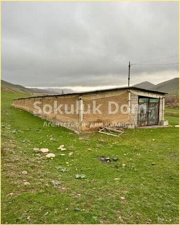 купить а фрейм дом: 30 соток — 1