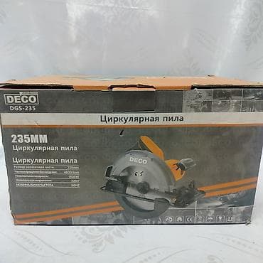 1600: Циркулярная пила DECO DGS-235 - Диаметр пильного диска: 235 мм - — 1