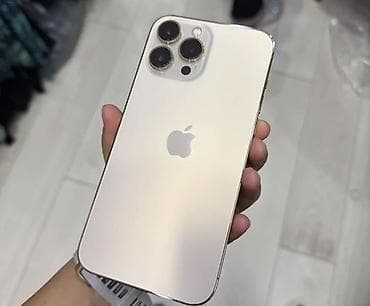 телевизоры для playstation 4: IPhone 13 Pro Max, 256 ГБ, Золотой, 79 % — 1