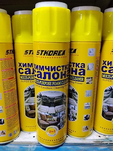 Чистящее средство: Спрей, Универсальное