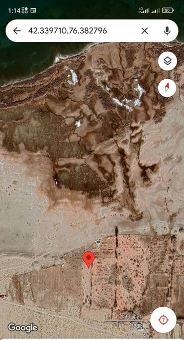 продажа домов без посредников: Для строительства, Красная книга — 3