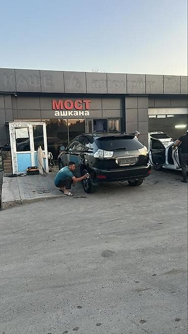 Lexus RX: 2005 г., 3.3 л, Автомат, Бензин, Кроссовер at lalafo.kg Lexus RX: 2005 г., 3.3 л, Автомат, Бензин, Кроссовер