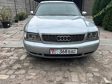 Audi A8: 2000 г., Седан — 2