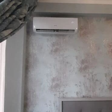 Туристические услуги: Ремонт кондиционеров установка кондиционеров заправка кондиционеров — 13