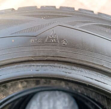 зимние шины на матиз купить: Шины 175 / 65 / R 14, Зима, Комплект, Легковые, Япония, Dunlop — 8