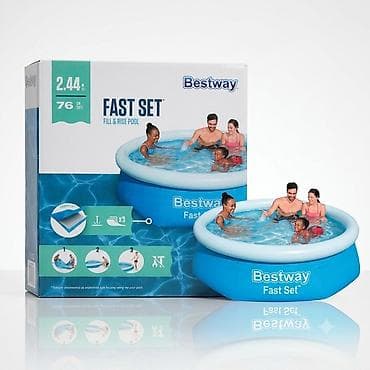 Надувной бассейн Bestway Fast Set - Тип: надувной круглый бассейн