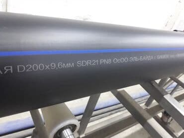 Труба полиэтиленовая Труба пластиковая Пластиковые трубы