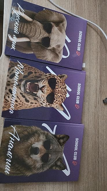 именной блокнот: Тетради SCHOOL CLUB, набор из 3 шт. кемп набор - Формат: примерно — 2