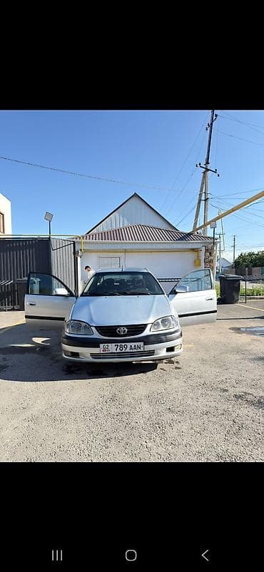 fr v: Toyota Avensis: 2001 г., Механика, Седан — 2