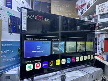 телики: 🔥🔥СРОЧНАЯ АКЦИЯ🔥🔥 Телевизор LG 50UR81009 просмотр’, thinq ai, webos — 7