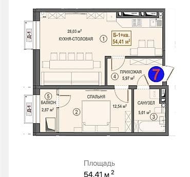 Продажа квартир: 1 комната, 54 м² — 1