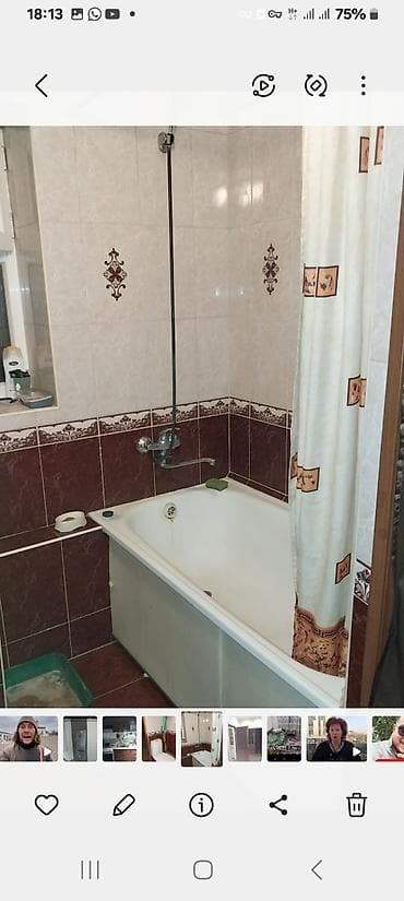 Бөлмөлөр: Сдаётся отдельная комната в частном доме - Уютная спальня — 5