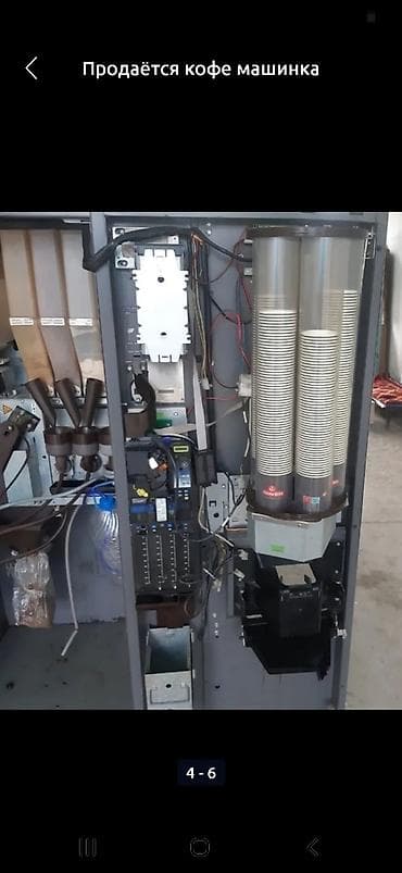 Аппараты для стирки ковров: Торговый автомат для кофе SIERRA Coffee. Срочно Срочно Срочно — 3