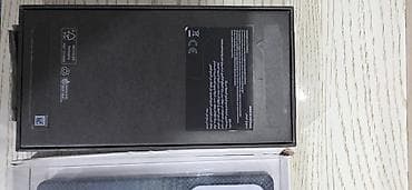 часы garmin fenix 7s sapphire solar: Коробка и аксессуары для Samsung Galaxy S25 Ultra + чехол Pitaka — 2