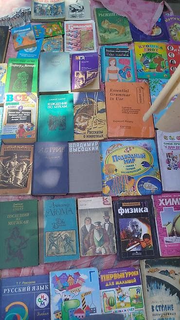 third edition solution: Продаю книги 📚 По поводу цены пишите на вотцап 05.5.9. 32.0.5.3.1 — 10