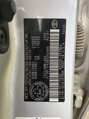corolla s: Toyota Camry: 2013 г., 2.5 л, Автомат, Бензин, Седан — 6