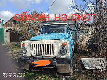 t 25: Грузовик, ГАЗ, 4 т — 1