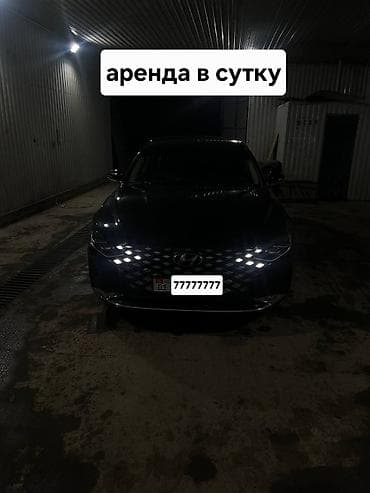 one pluse: Сдаю Hyundai Grandeur, Посуточно, | Залог — 1