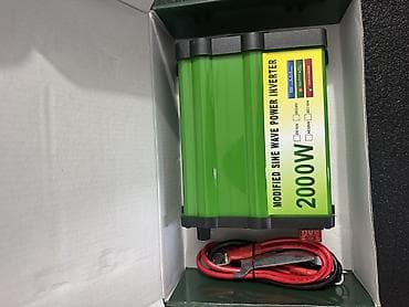 алюминиевые диски: Инвертор мощности 1500w (модифицированная синусоида) 1500 w -3500сом — 8