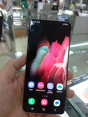 Техника и электроника: Samsung Galaxy S21 Ultra 5G, Б/у, 128 ГБ, цвет - Серебристый, 2 SIM — 2