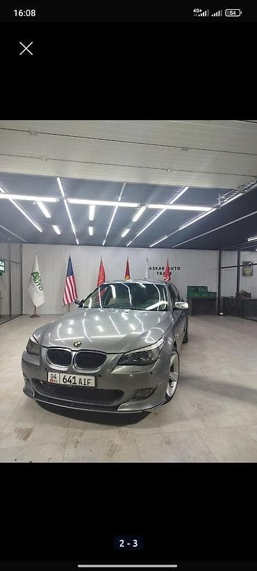 Другой транспорт: За срочность берем айдалбай еле турат 19R казан 2.5 2005г матор кичине — 2