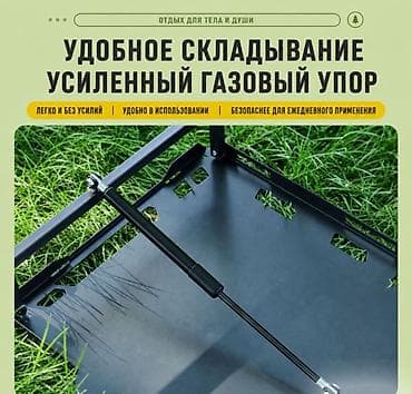Столы: Складной туристический столик Uni Table X9 Купить в Бишкеке Складной — 5