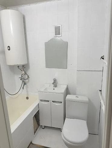 квартира в юг 2: 2 комнаты, 44 м², 104 серия, 4 этаж — 4
