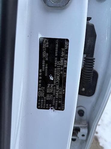 hunday avante: Hyundai Avante: 2021 г., 1.6 л, Автомат, Бензин, Седан — 8