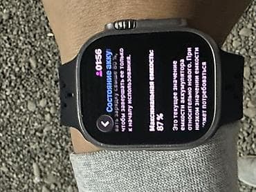 ipad м4: Apple ultra gen 1 
Акб 87 
Сост 10/10 — 2