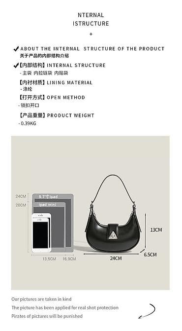 watch active: Женская сумка‑хобо, черная - Материал верха: гладкая экокожа. - — 2