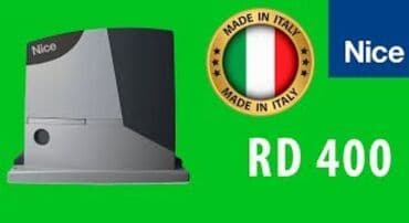 ремонт откатных ворот: Сварка | Ворота Гарантия — 11