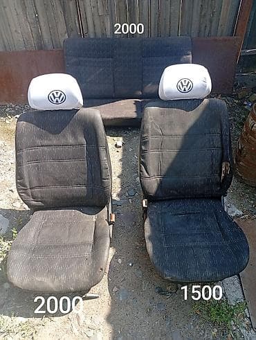цены на овощи в бишкеке 2019: Бампер Volkswagen — 3