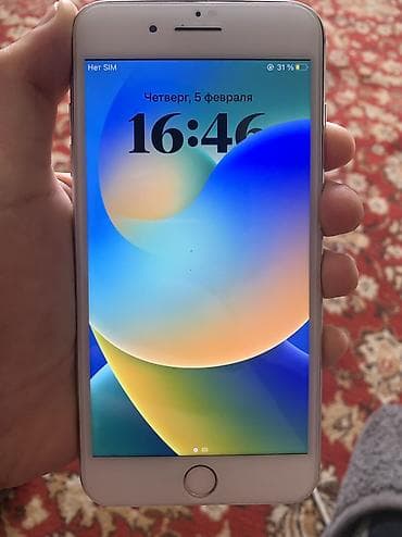 плата iphone 8: IPhone 8 Plus, 64 ГБ, Серебристый, Зарядное устройство, Защитное стекло, Чехол, 98 % — 1
