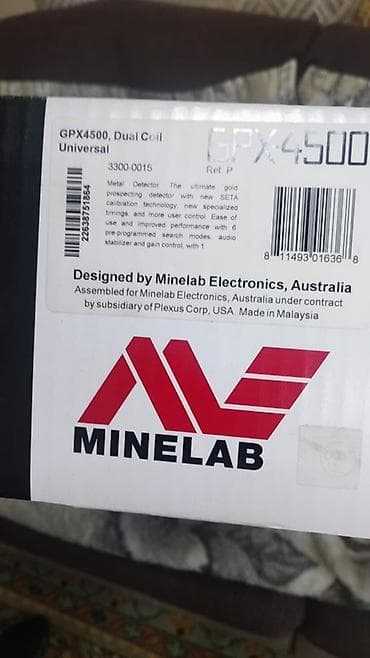 Металлоискатель Minelab GPX 4500, комплект Dual Coil Universal (Ref