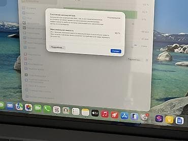 телефоны бу ош: Ультрабук, Б/у, Apple M2, ОЗУ, RAM: 8 ГБ — 10